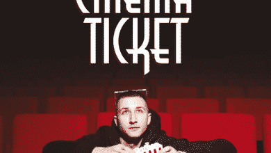 Skatta - Cinema Ticket