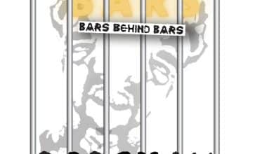 Rorshax - Bars Behind Bars